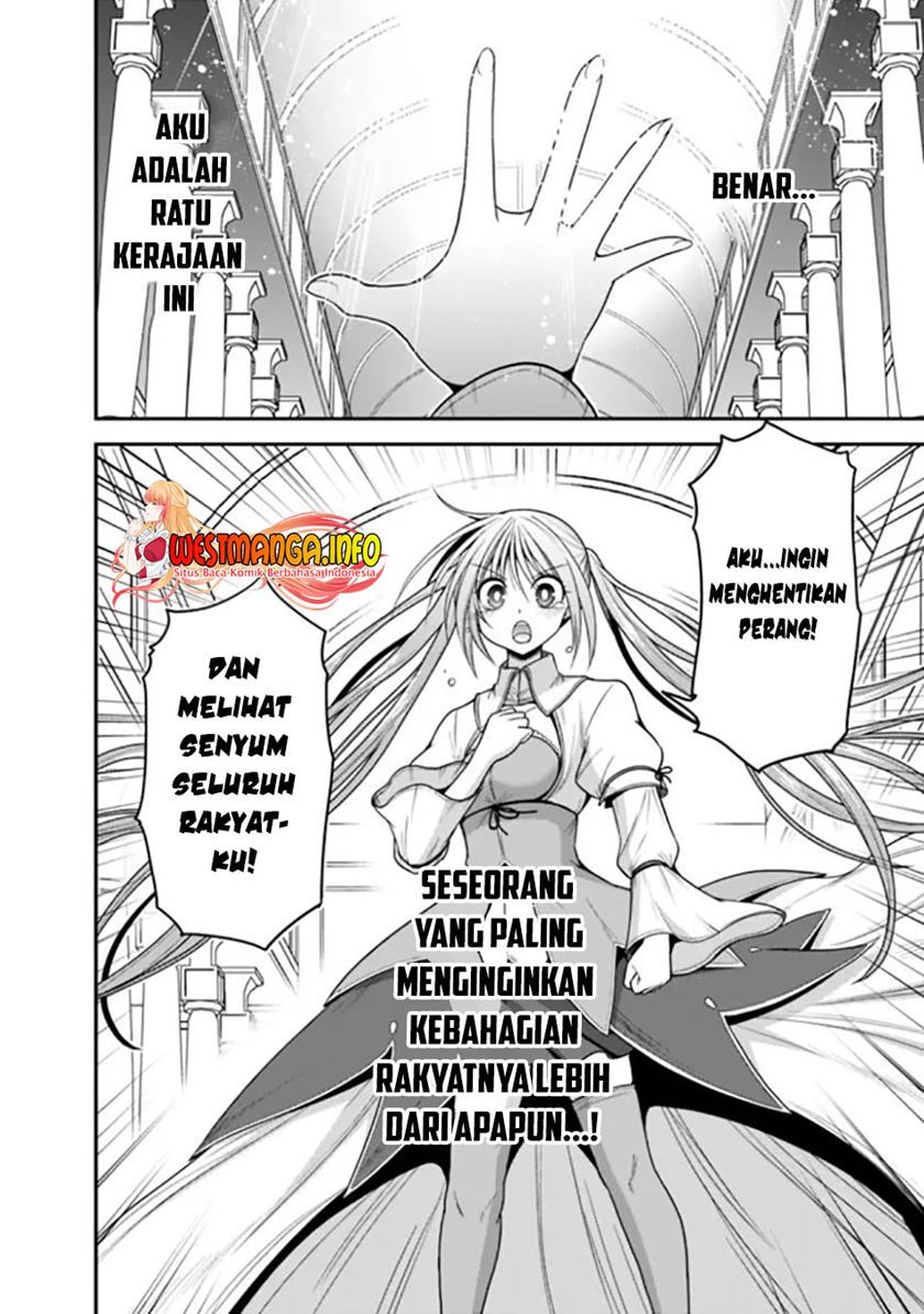 kujibiki-tokushou-musou-harem-ken - Chapter: 31.1