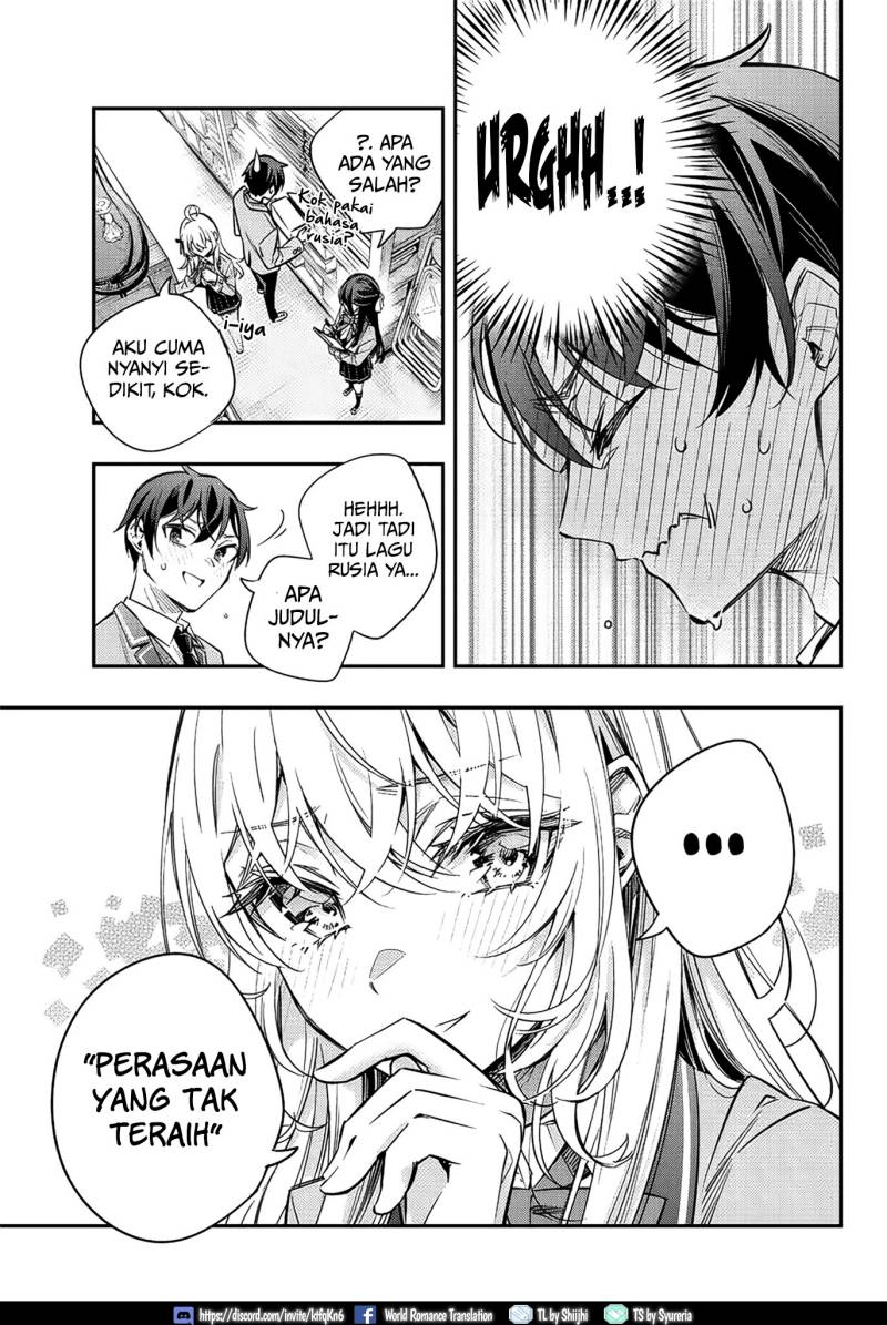 tokidoki-bosotto-roshiago-de-dereru-tonari-no-alya-san - Chapter: 16