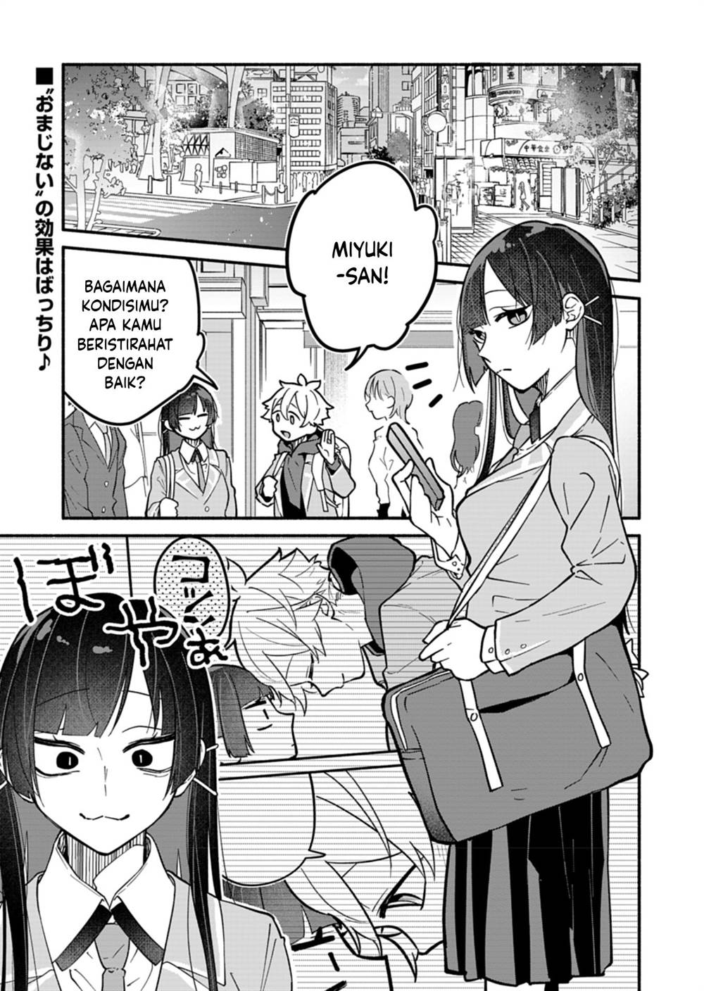 boku-no-ikezuna-konyakusha - Chapter: 5