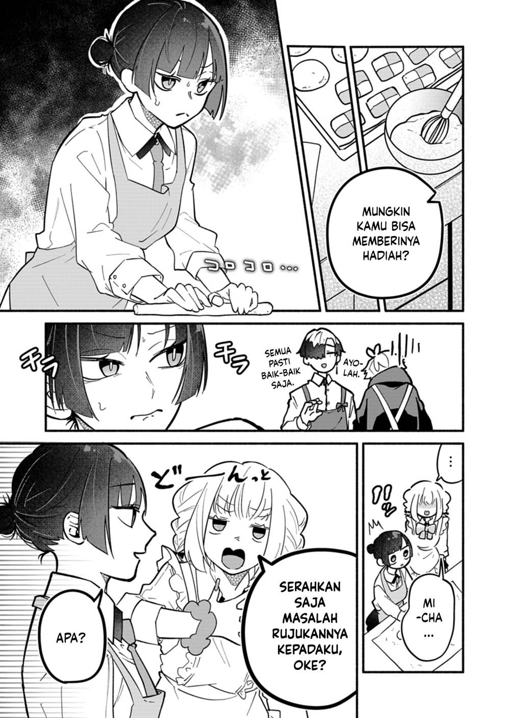 boku-no-ikezuna-konyakusha - Chapter: 5