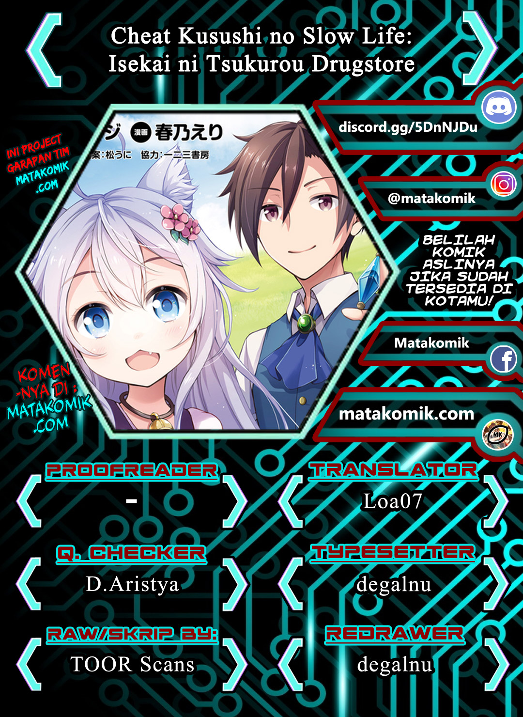 cheat-kusushi-no-slow-life-isekai-ni-tsukurou-drugstore - Chapter: 10