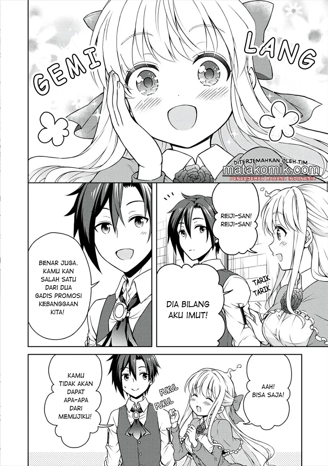 cheat-kusushi-no-slow-life-isekai-ni-tsukurou-drugstore - Chapter: 10