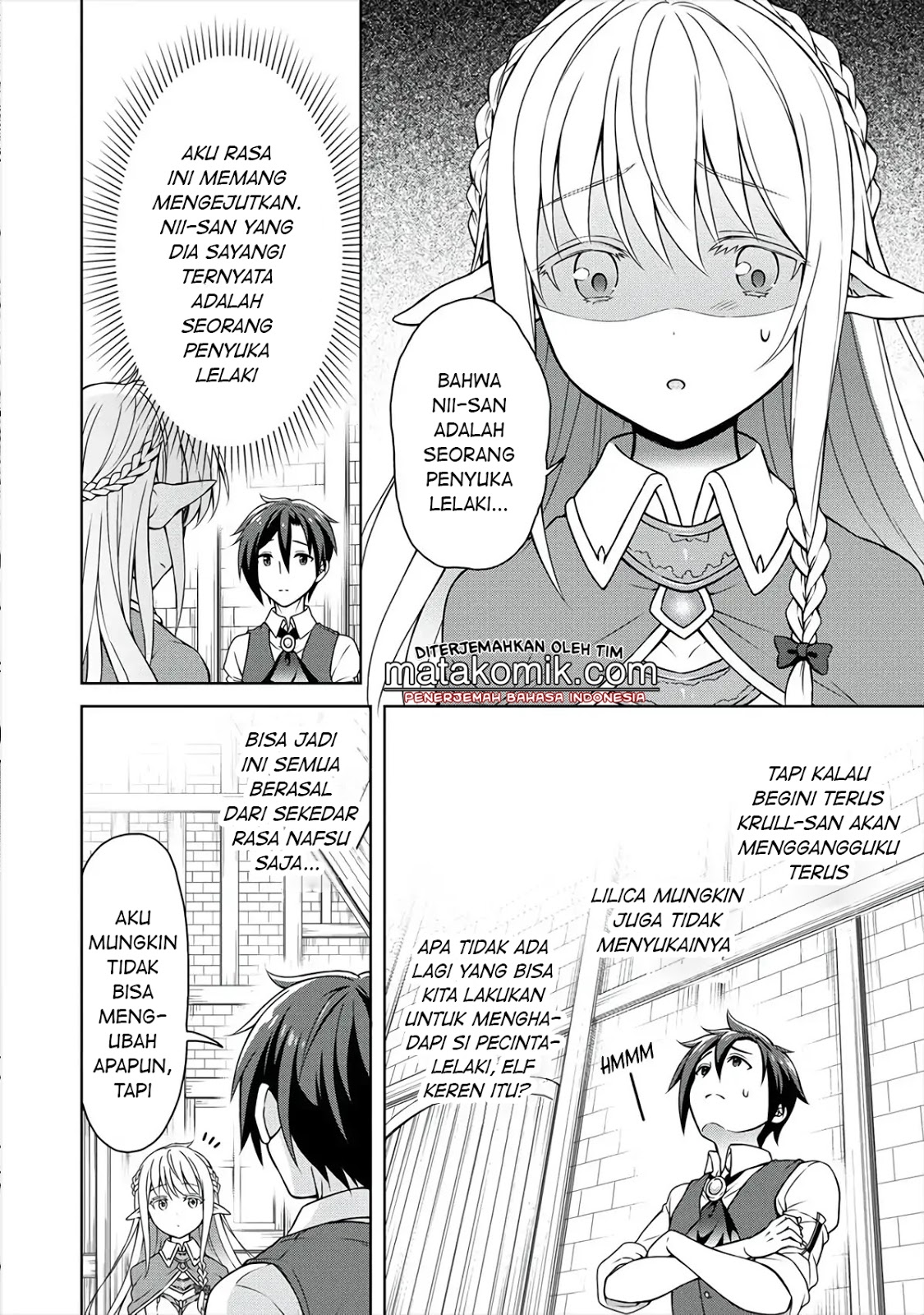 cheat-kusushi-no-slow-life-isekai-ni-tsukurou-drugstore - Chapter: 10