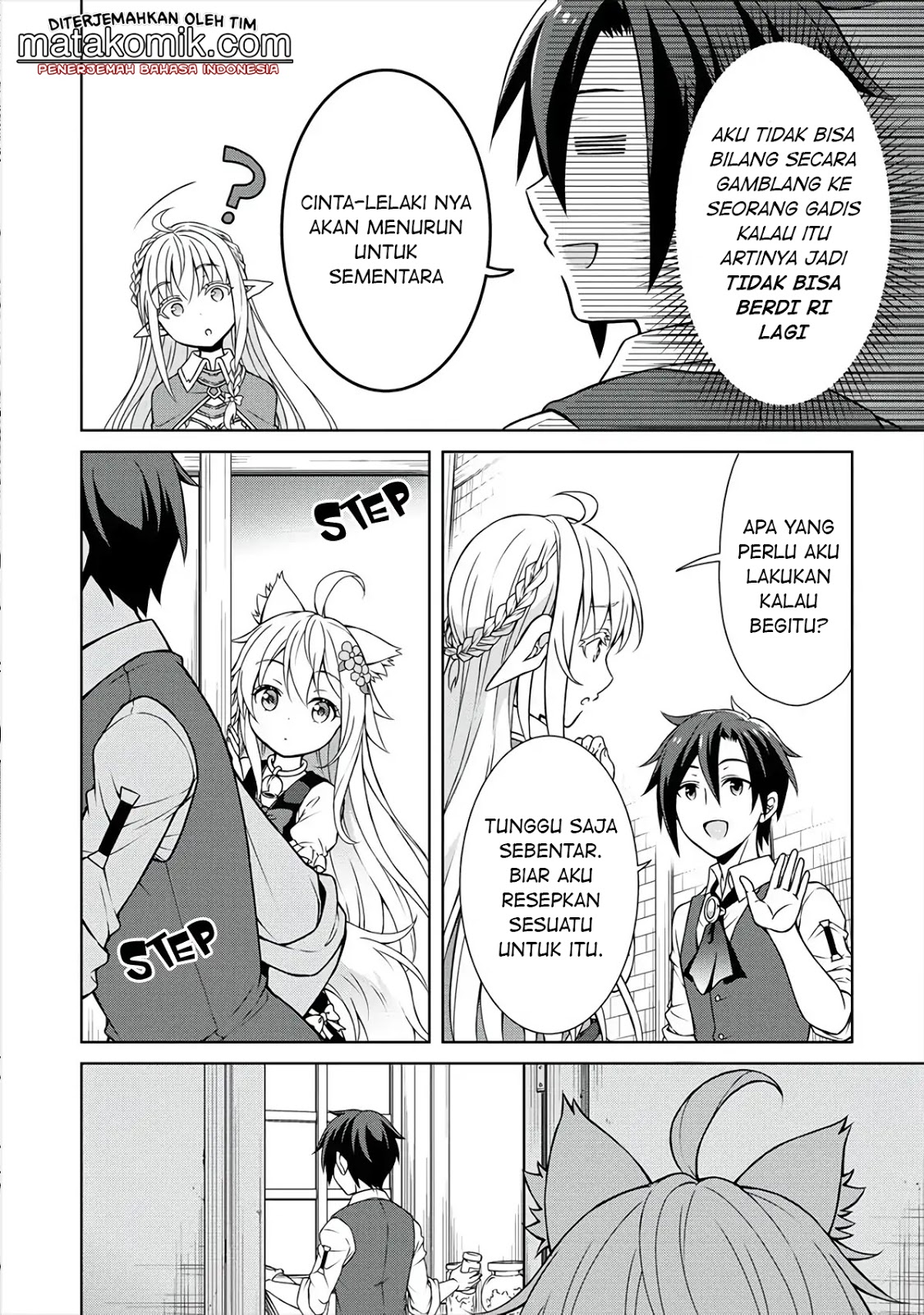 cheat-kusushi-no-slow-life-isekai-ni-tsukurou-drugstore - Chapter: 10