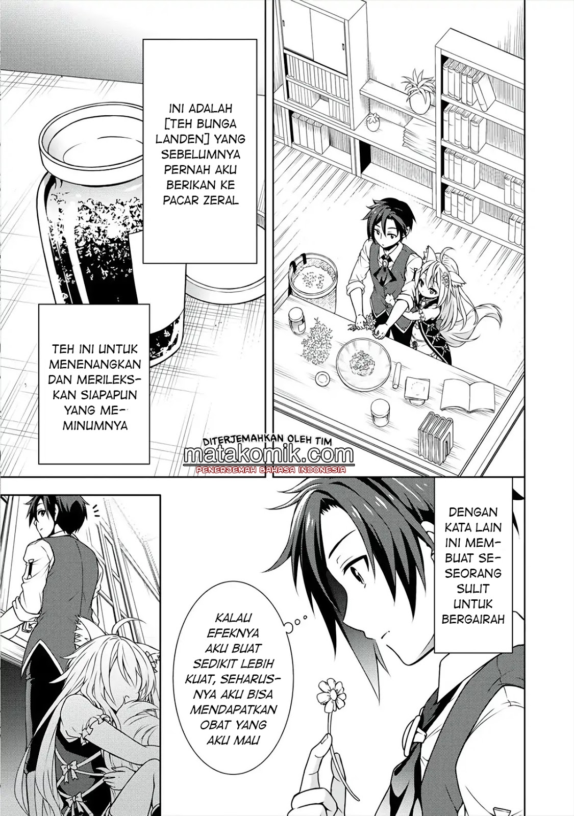 cheat-kusushi-no-slow-life-isekai-ni-tsukurou-drugstore - Chapter: 10