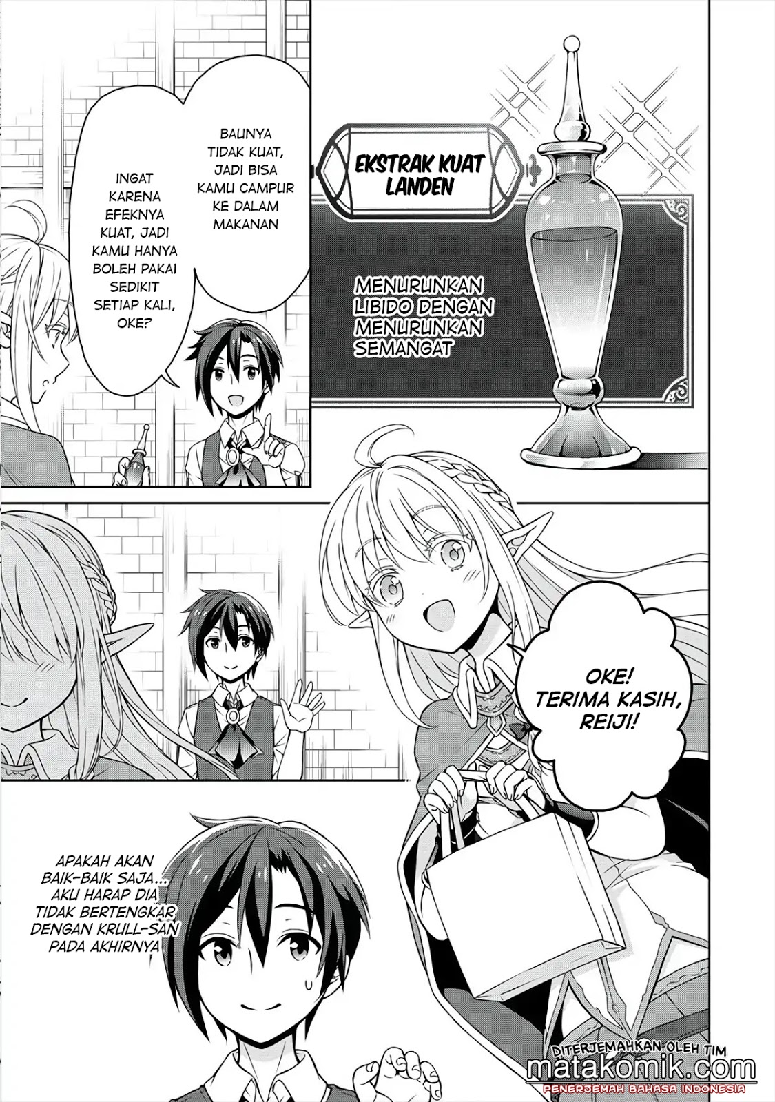 cheat-kusushi-no-slow-life-isekai-ni-tsukurou-drugstore - Chapter: 10