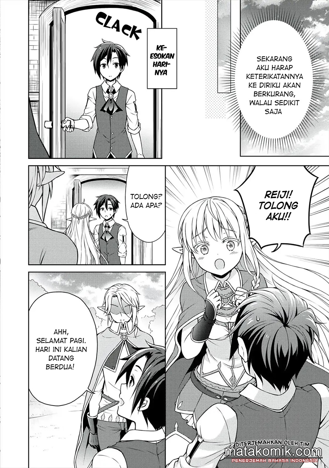 cheat-kusushi-no-slow-life-isekai-ni-tsukurou-drugstore - Chapter: 10