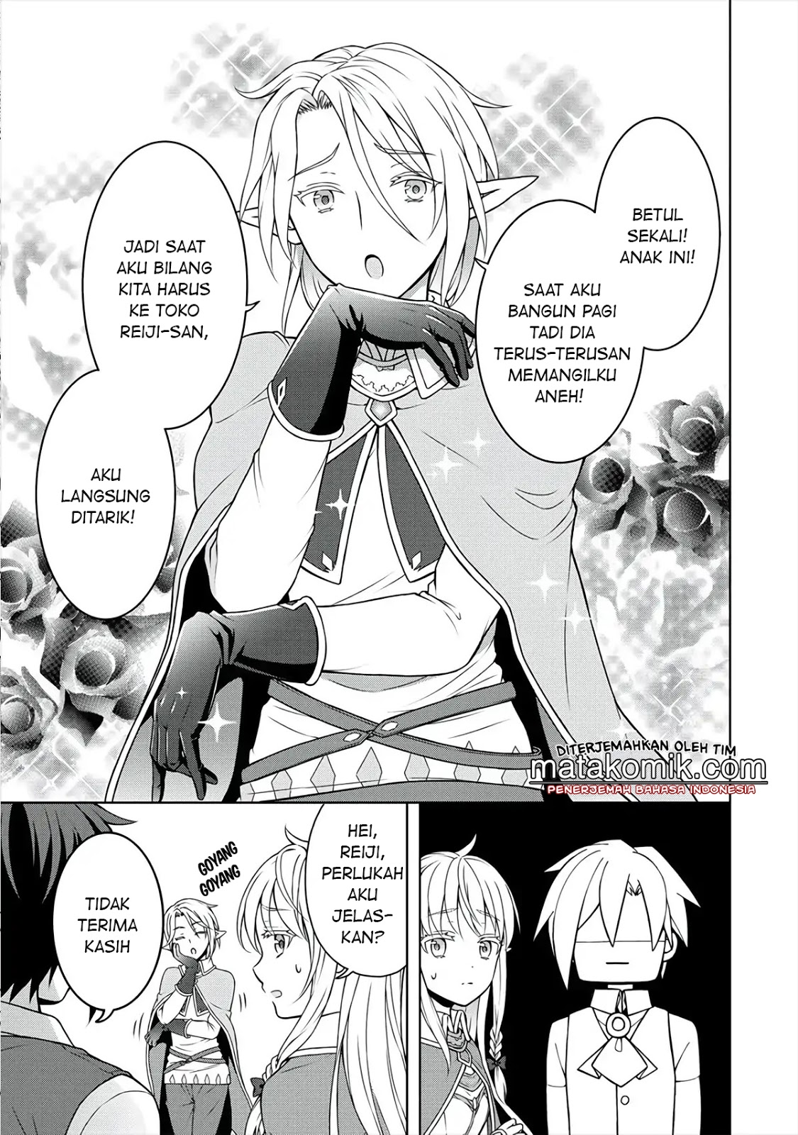 cheat-kusushi-no-slow-life-isekai-ni-tsukurou-drugstore - Chapter: 10