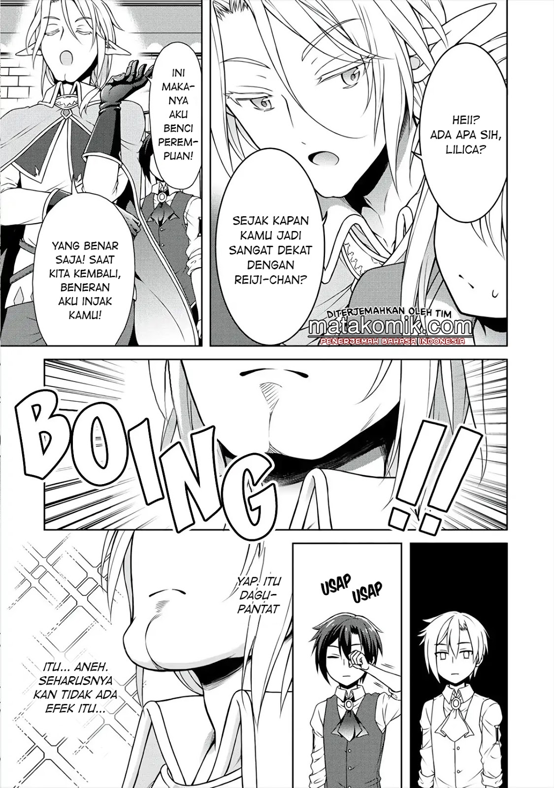 cheat-kusushi-no-slow-life-isekai-ni-tsukurou-drugstore - Chapter: 10