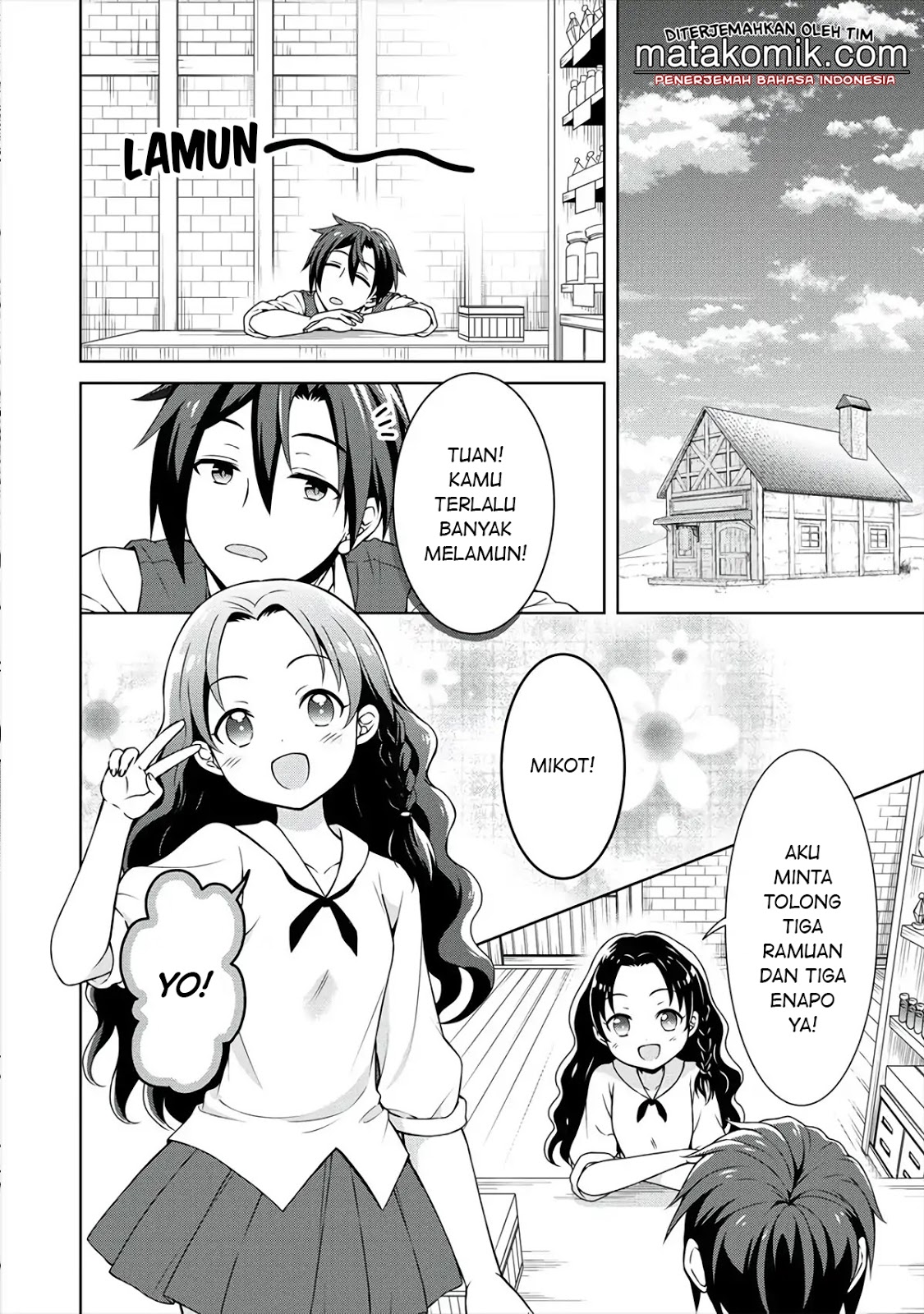 cheat-kusushi-no-slow-life-isekai-ni-tsukurou-drugstore - Chapter: 10