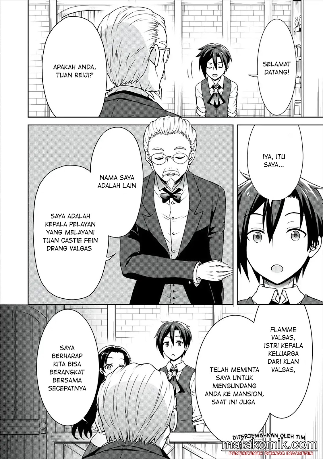 cheat-kusushi-no-slow-life-isekai-ni-tsukurou-drugstore - Chapter: 10