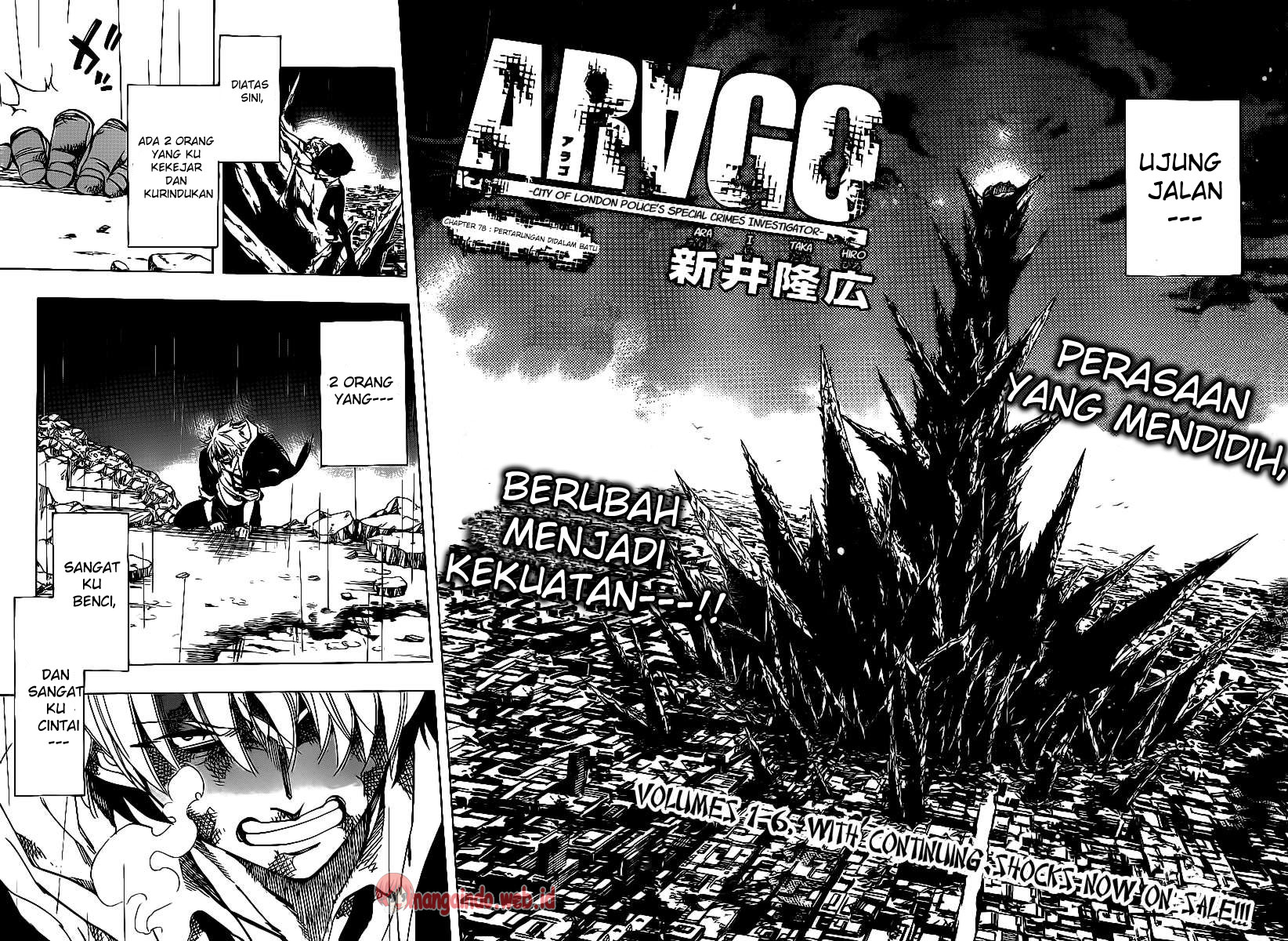 arago - Chapter: 78