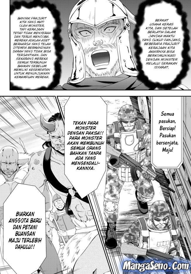 rougo-ni-sonaete-i-sekai-de-8-man-mai-no-kinka-o-tamemasu - Chapter: 31.2