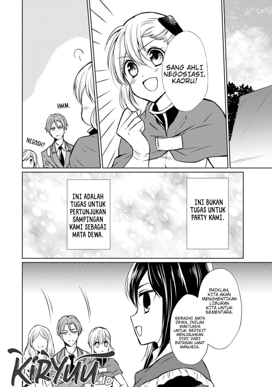 potion-danomi-de-ikinobimasu - Chapter: 49