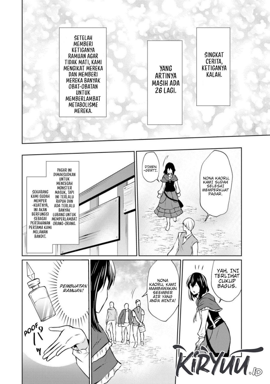 potion-danomi-de-ikinobimasu - Chapter: 49