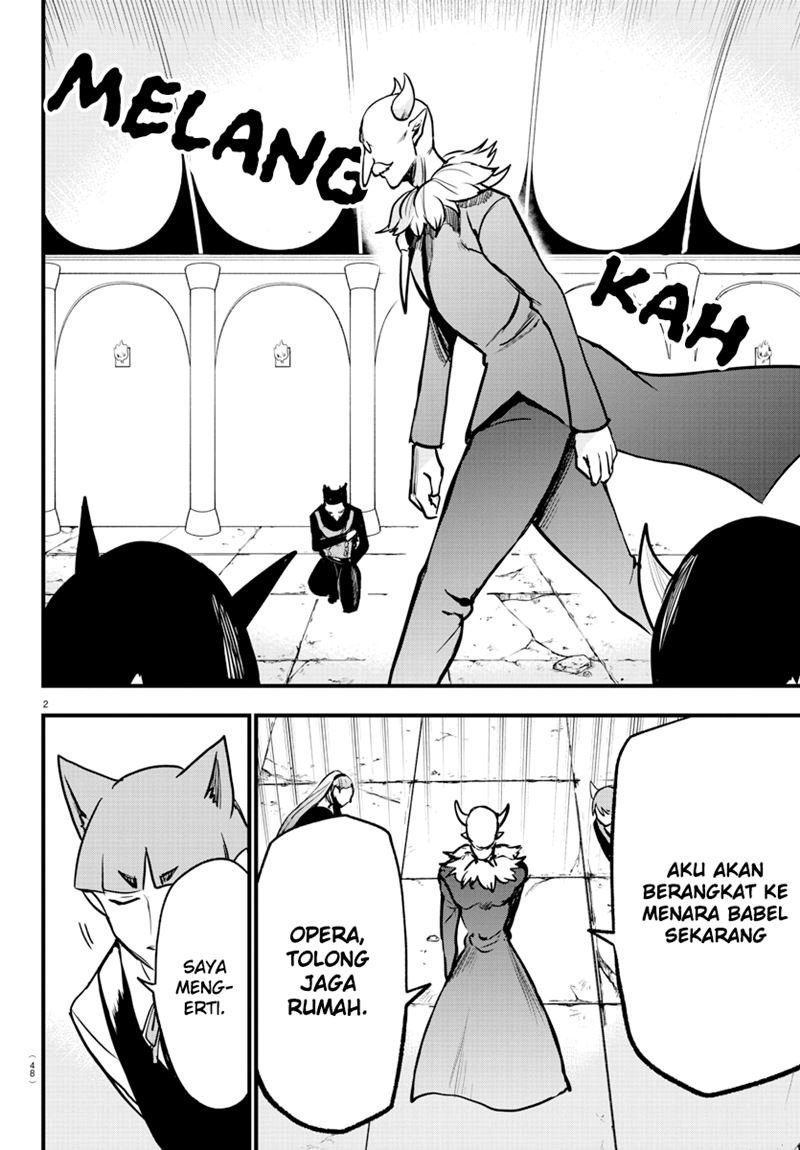 mairimashita-iruma-kun - Chapter: 264