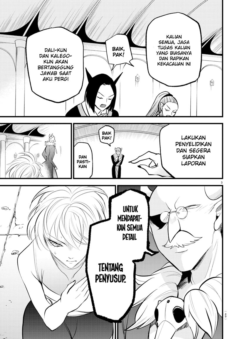 mairimashita-iruma-kun - Chapter: 264