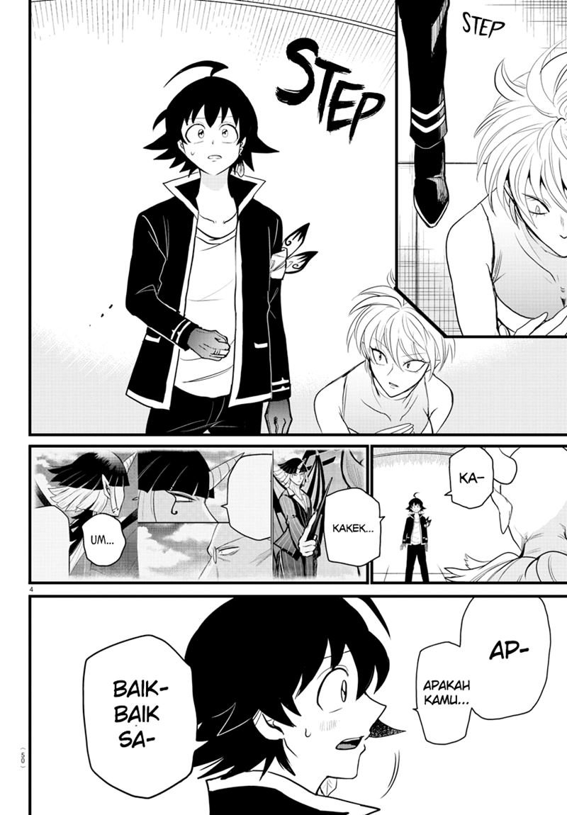 mairimashita-iruma-kun - Chapter: 264