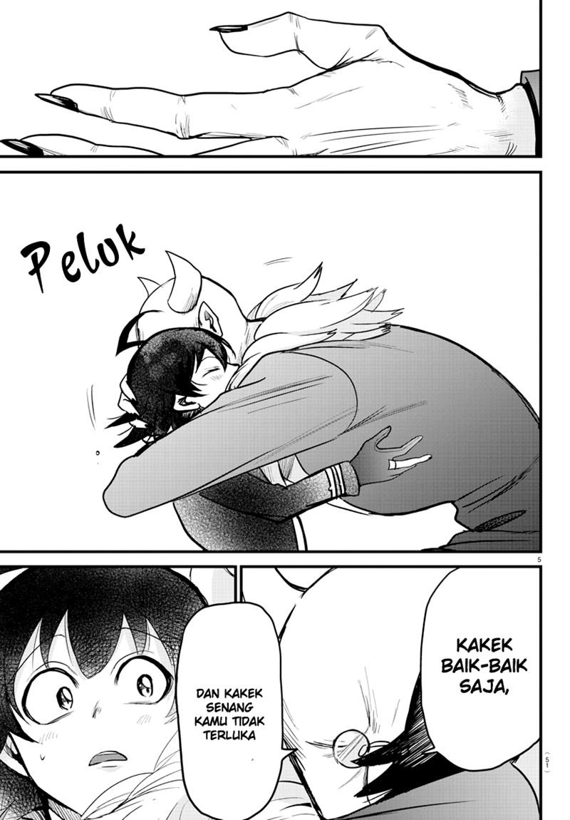 mairimashita-iruma-kun - Chapter: 264