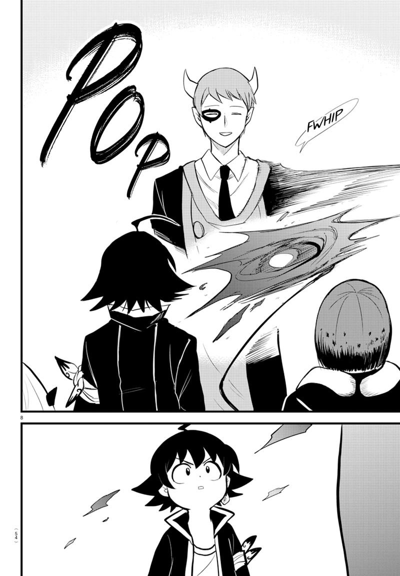 mairimashita-iruma-kun - Chapter: 264