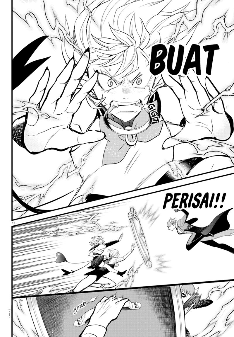 mairimashita-iruma-kun - Chapter: 264