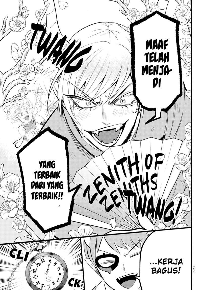 mairimashita-iruma-kun - Chapter: 264