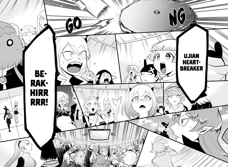 mairimashita-iruma-kun - Chapter: 264
