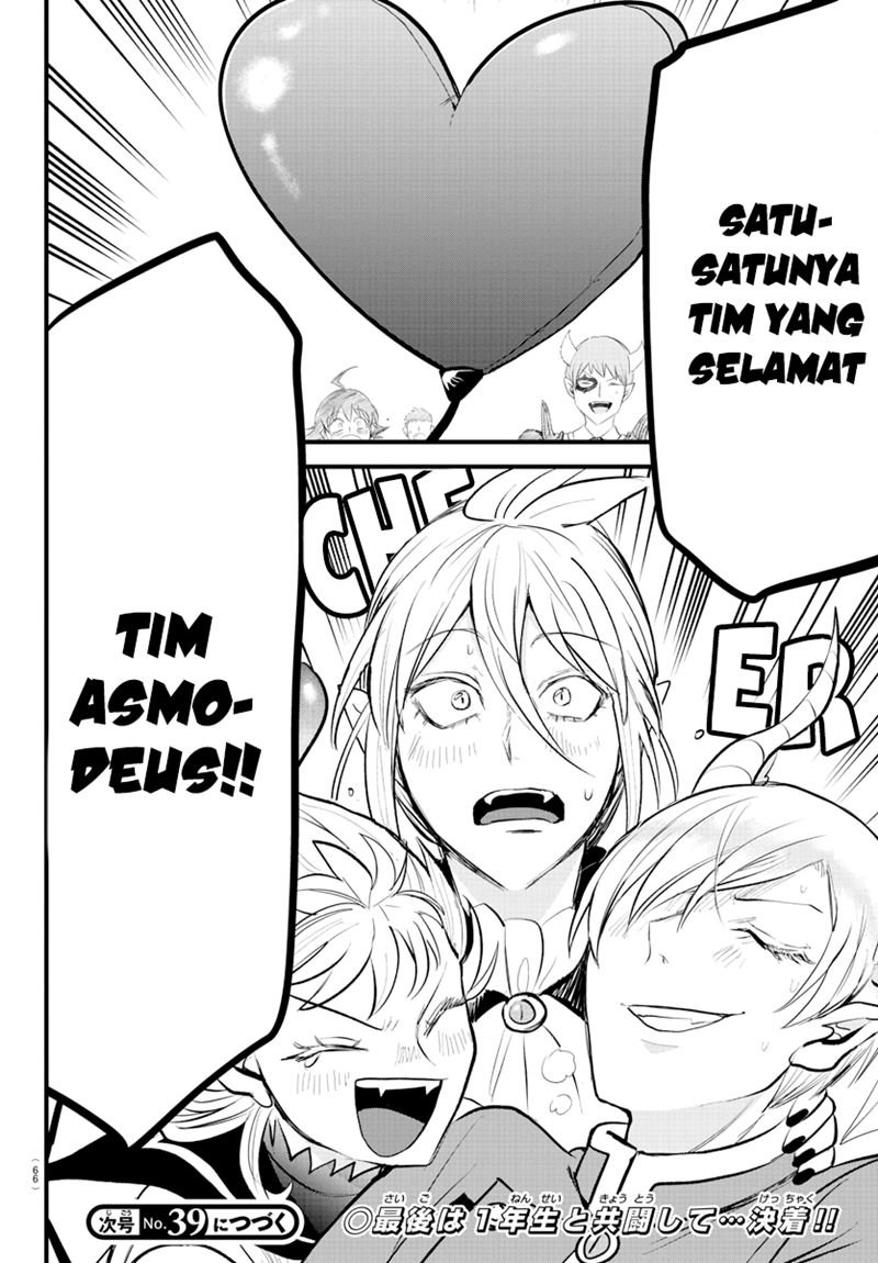 mairimashita-iruma-kun - Chapter: 264
