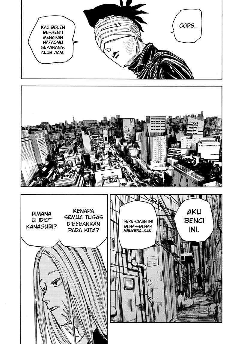 sakamoto-days - Chapter: 73