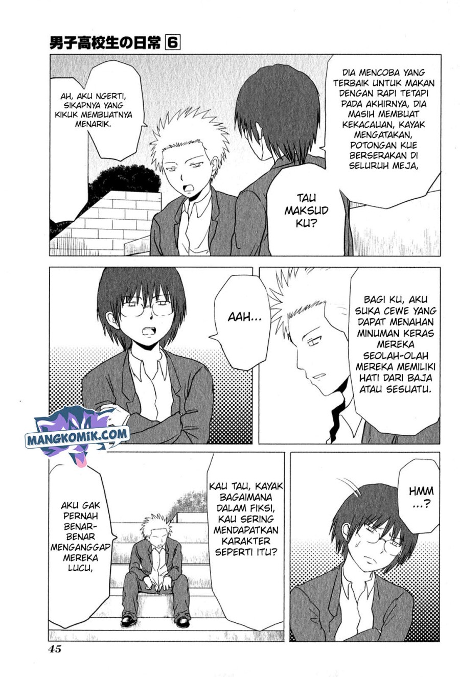 danshi-koukousei-no-nichijou - Chapter: 87