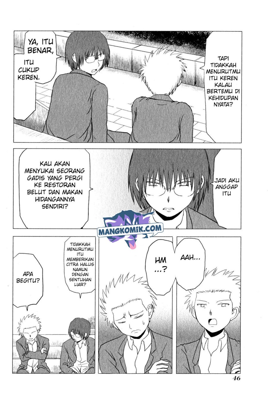 danshi-koukousei-no-nichijou - Chapter: 87