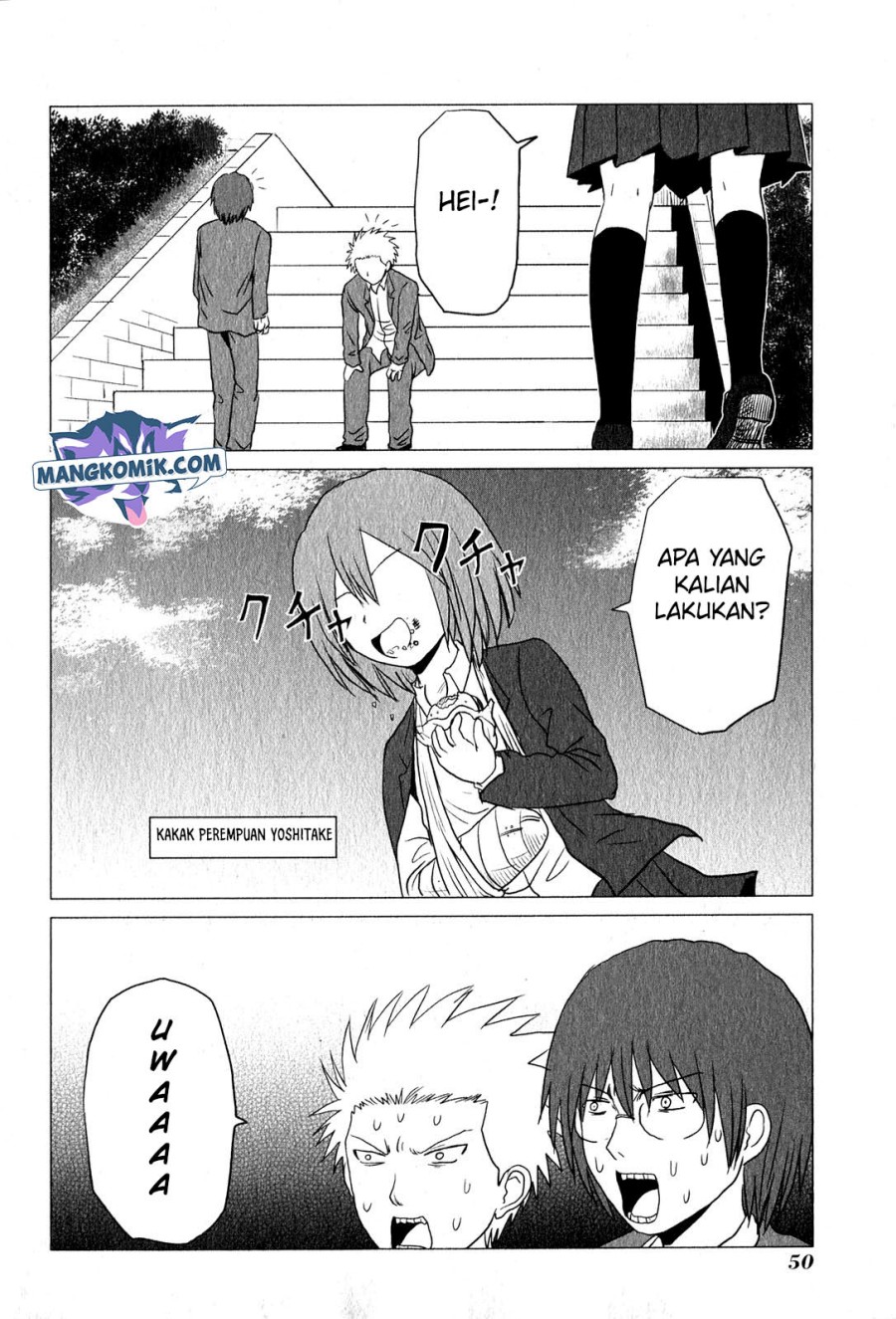 danshi-koukousei-no-nichijou - Chapter: 87