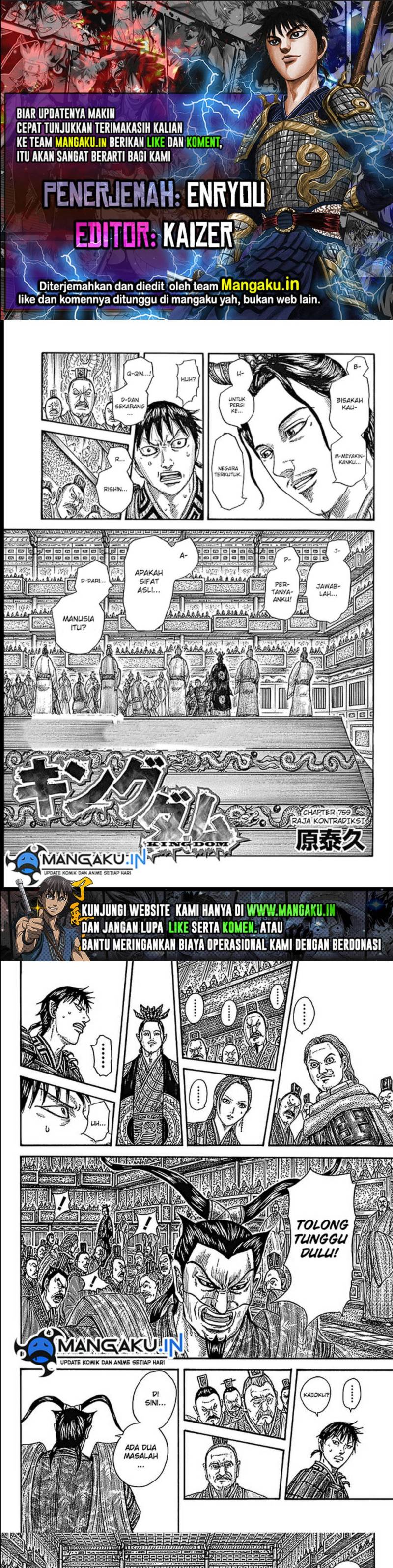 kingdom - Chapter: 759