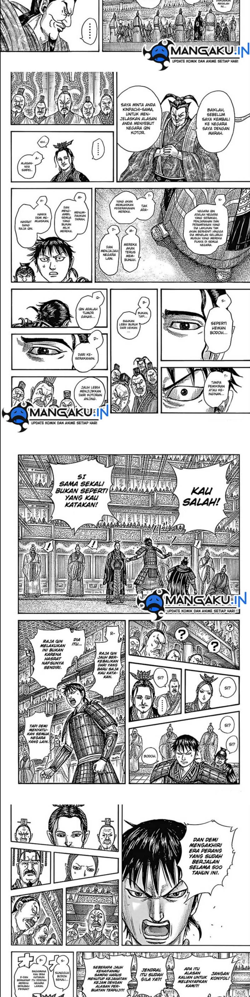 kingdom - Chapter: 759