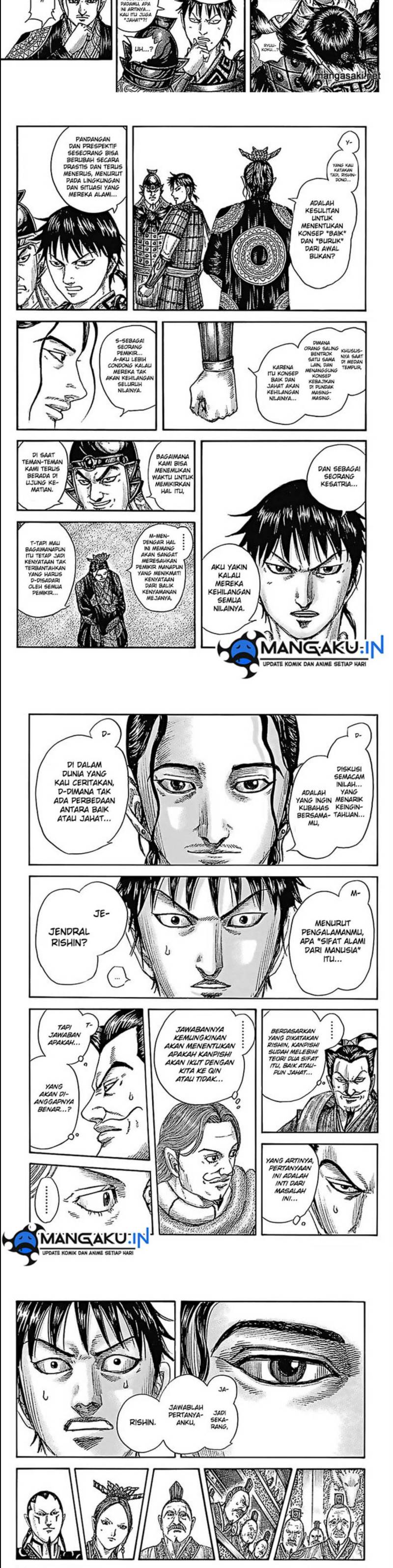 kingdom - Chapter: 759