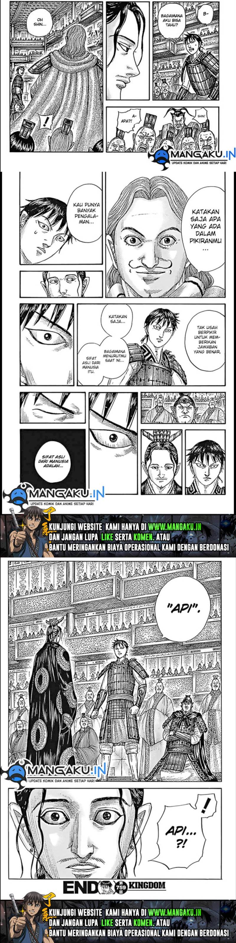 kingdom - Chapter: 759