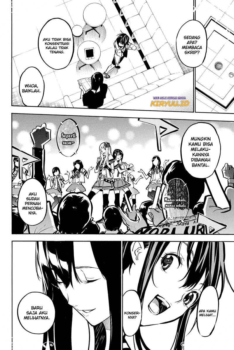 akb49-renai-kinshi-jourei - Chapter: 259