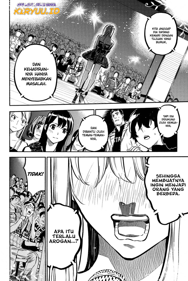 akb49-renai-kinshi-jourei - Chapter: 259