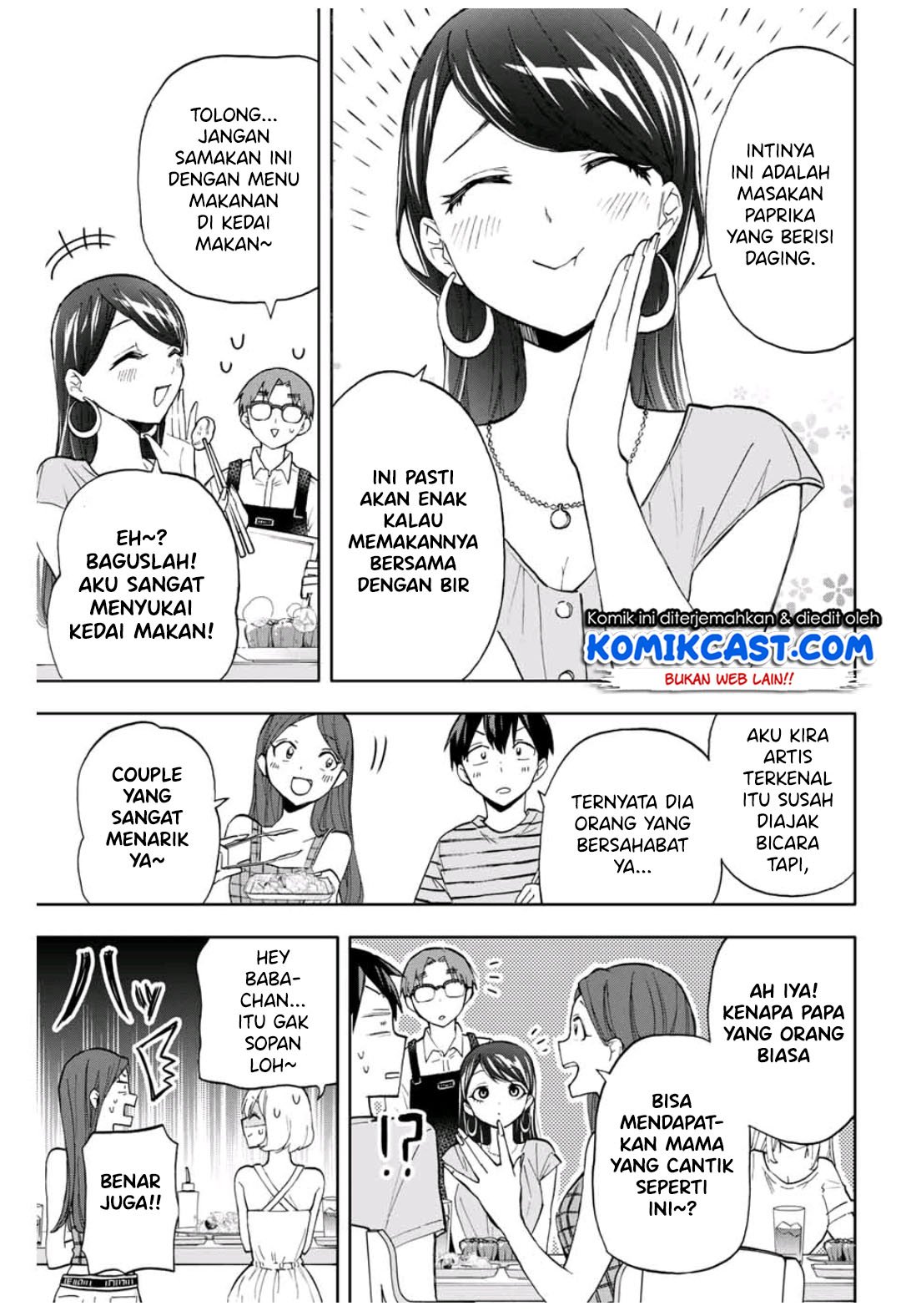 hanazono-twins - Chapter: 13