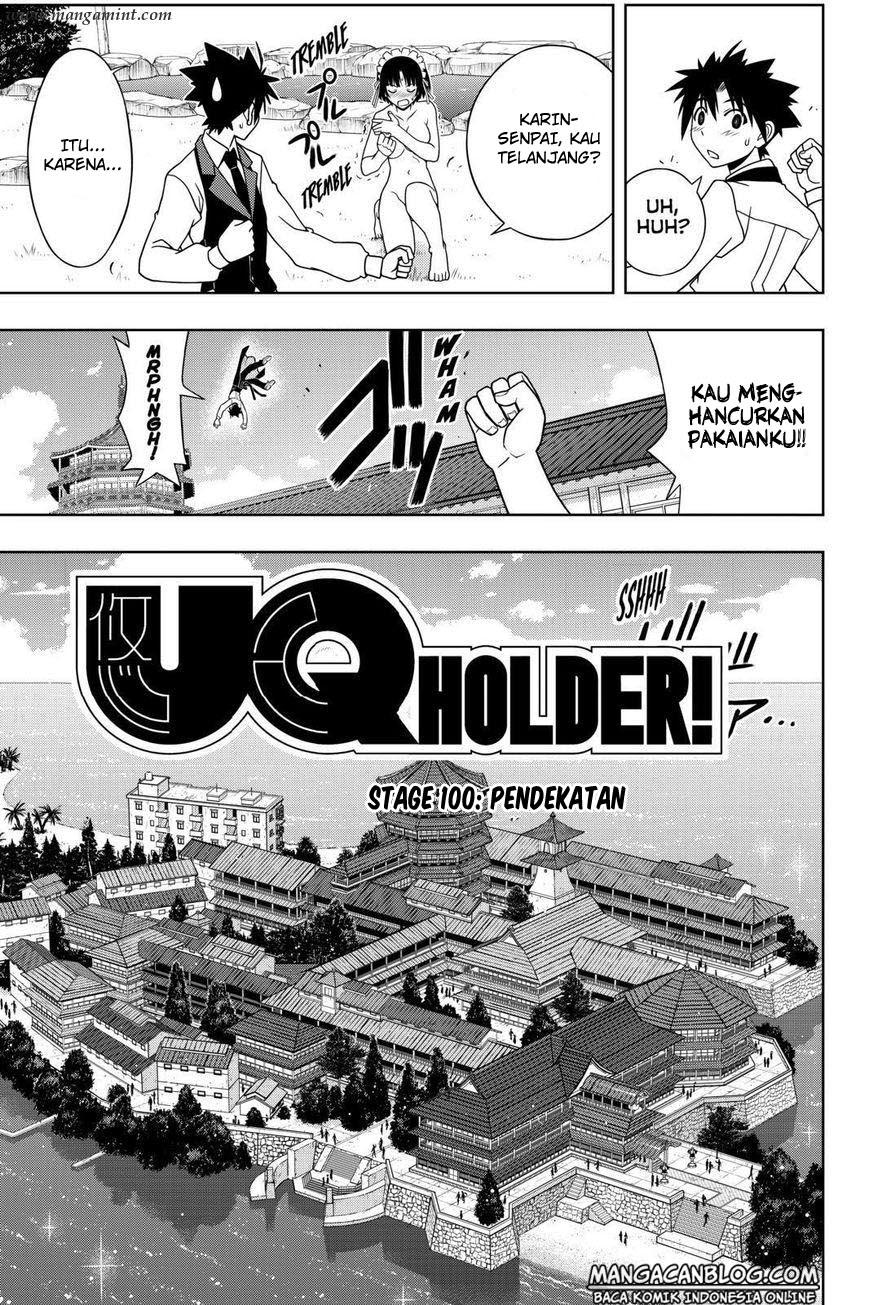 uq-holder - Chapter: 100