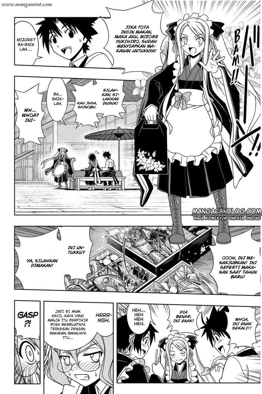 uq-holder - Chapter: 100