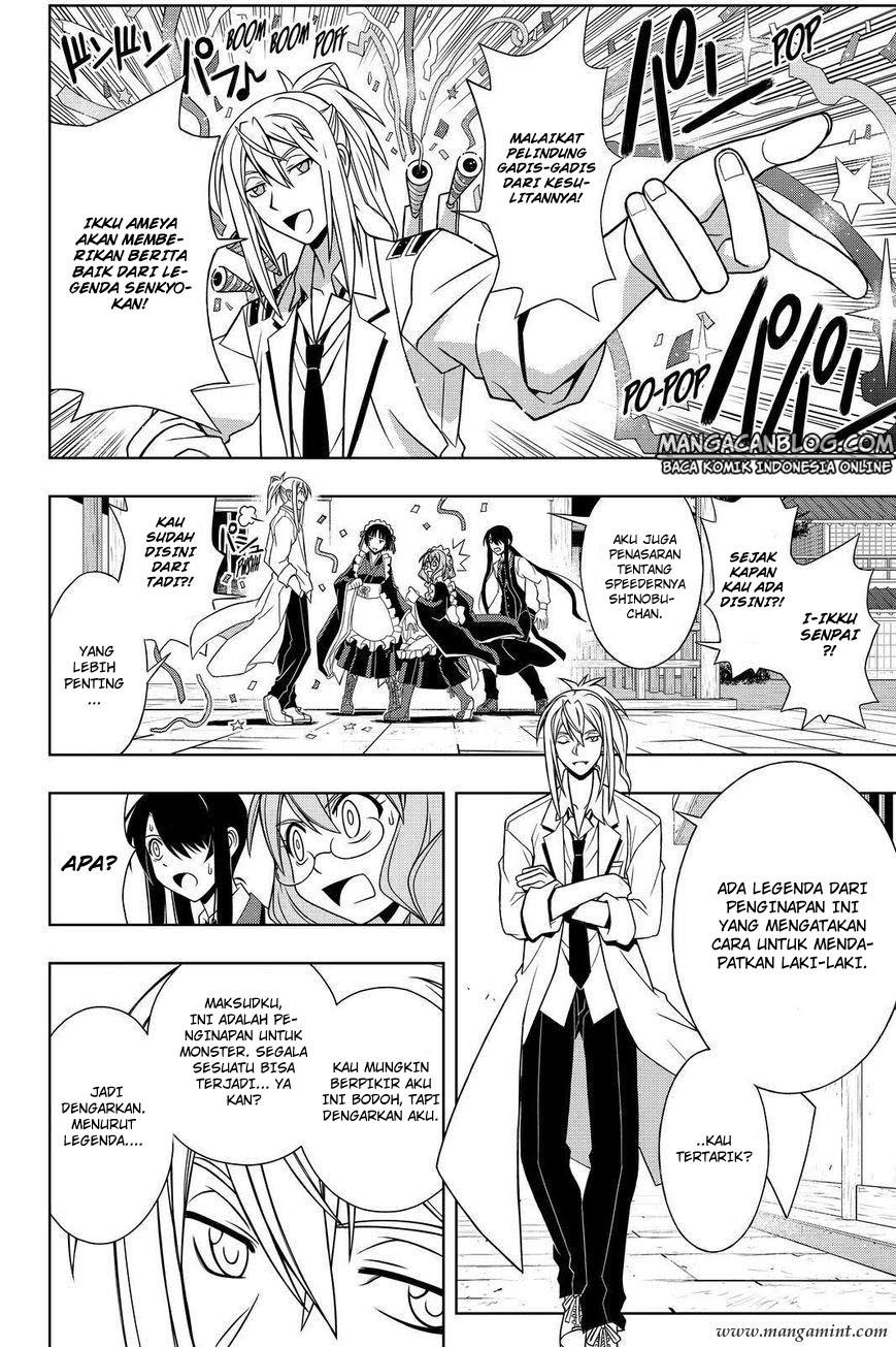 uq-holder - Chapter: 100