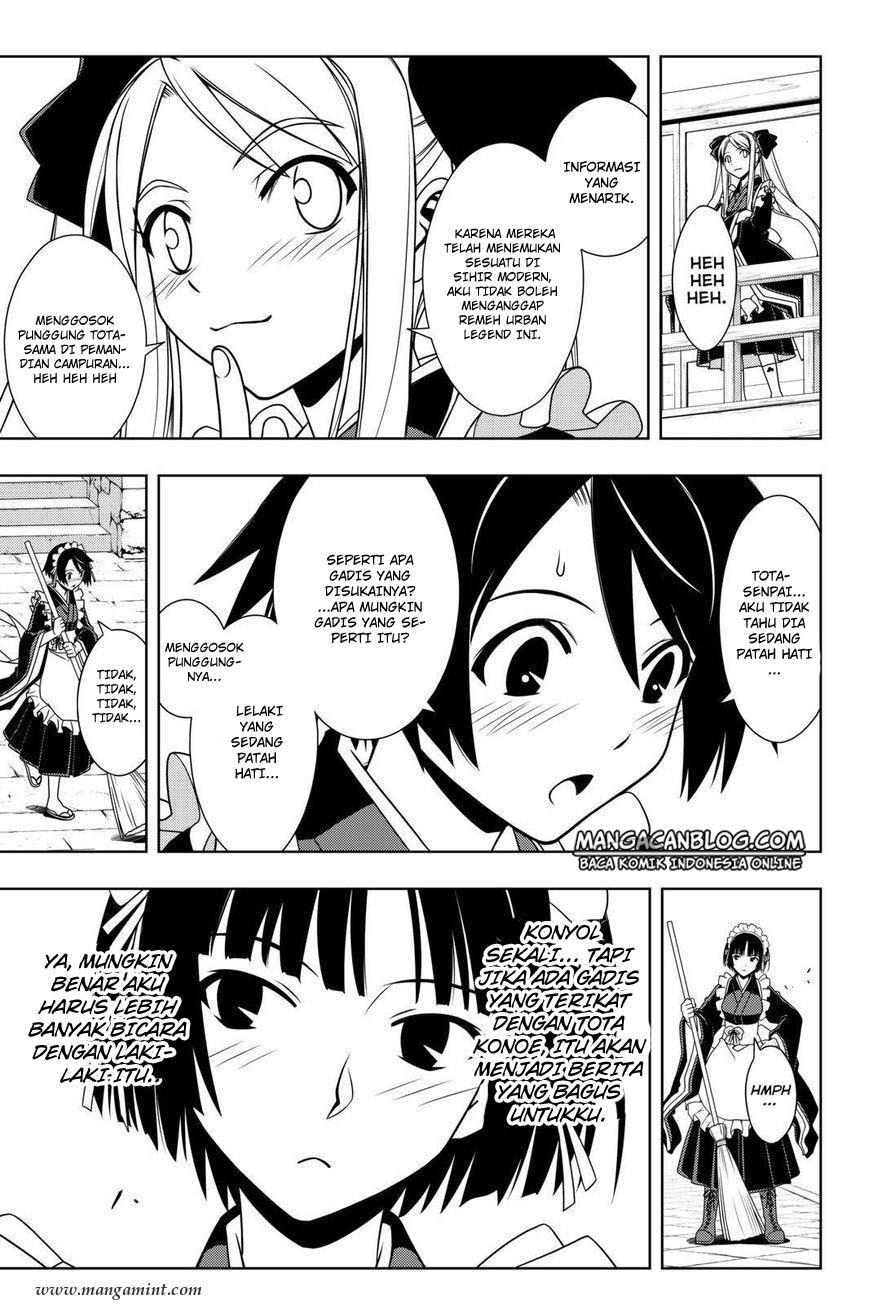 uq-holder - Chapter: 100