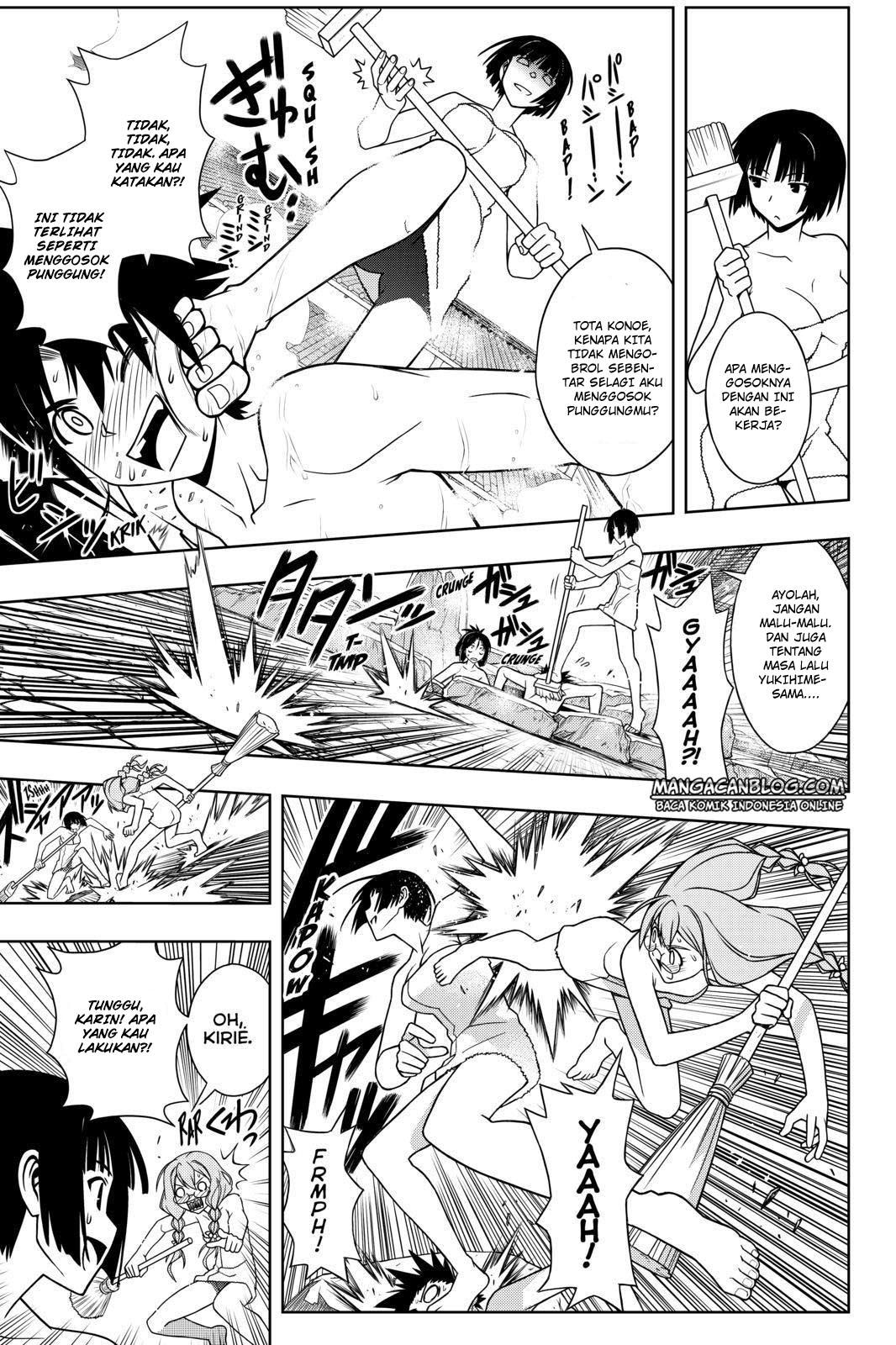 uq-holder - Chapter: 100