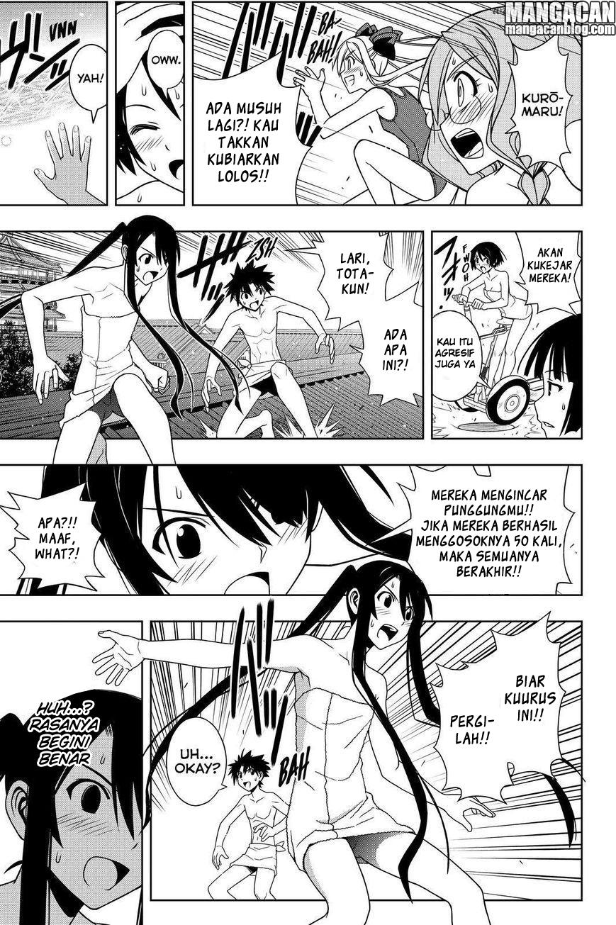 uq-holder - Chapter: 100