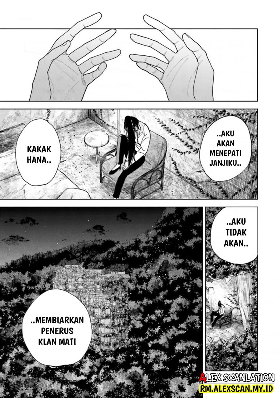 tengubarai-no-sankyoudai - Chapter: 32