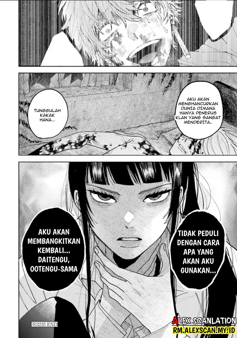 tengubarai-no-sankyoudai - Chapter: 32