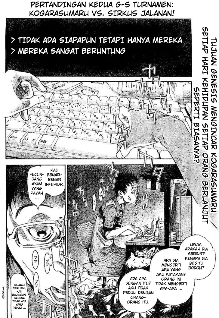 air-gear - Chapter: 231