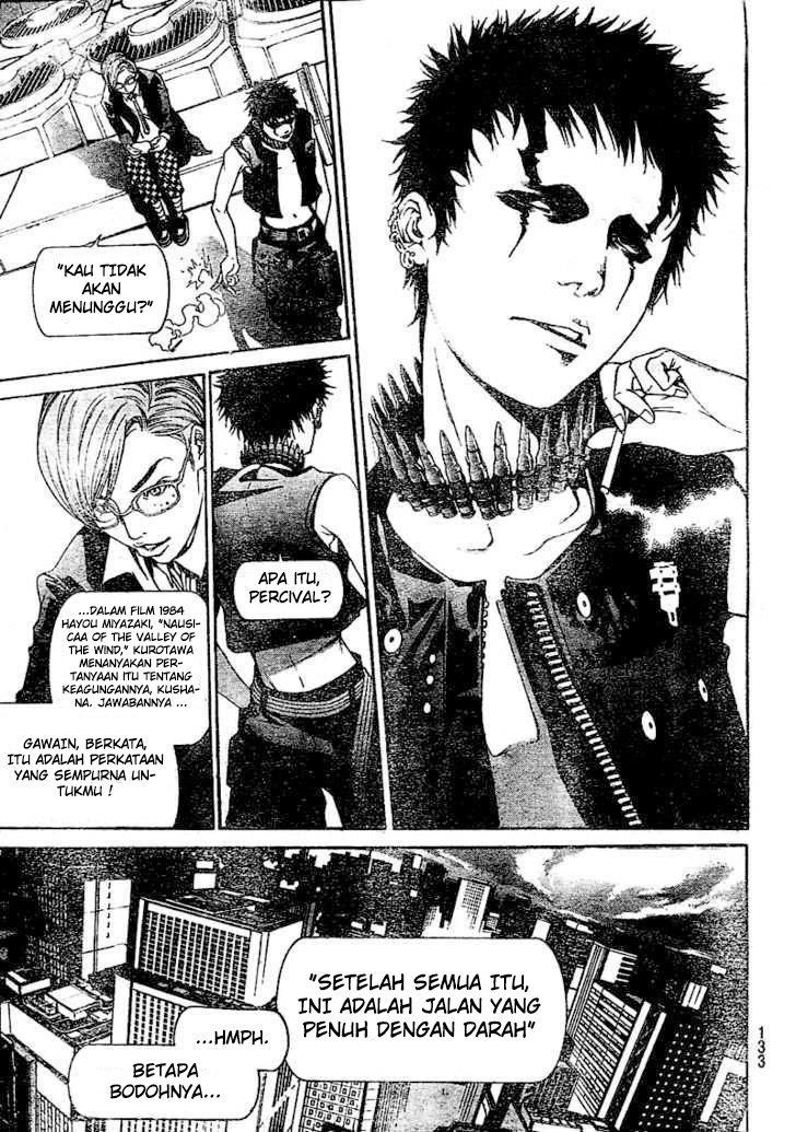 air-gear - Chapter: 231