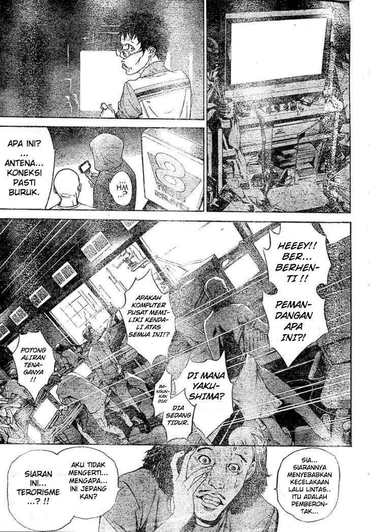 air-gear - Chapter: 231
